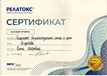 2024